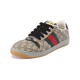 Gucci (Gucci) Nuevos productos, serie de insultos para hombres Zapatos deportivos informales 674530 96GE0 9766 beige ebony double g con cinta roja y verde de flores antiguas 42.5 / marca código original 8.5
