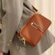 Baofuli (Baofuli) Super heiße kleine Tasche Frauen neue Mode Handy kleine Tasche einfache Freizeit-Frauen-One-Shoulder-Crossbody-Tasche Brown