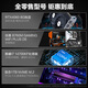 Gigabyte Ultra7 265K/14700KF/RTX5060/5070Ti assembled computer host live broadcast Ai rendering high configuration e-sports game chicken computer desktop complete set two i7 14700KF+RTX5060 single host