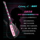 enya CyberG Cyberstringless guitar beginner automatic accompaniment multi-functional singing smart keyboard guitar CybeR-G [Class Zhou’s joint name]丨Gift box model