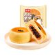 Pfirsich- und Pflaumenfleisch Fleisch Floss -Lila Reis Drum Brot nahrhaftes Frühstück Western Style Sandwich lässig Kinder Snacks Ganzkasten 840g