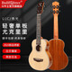 Bullfighter Bullfighter Ukulele 23 pouces Entrée universelle pour les hommes, les femmes et les enfants débutants Small Guitar Plavin Uklili Musical Instrument 23 Jade Rabbit