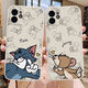 
Henglan couple mobile phone case one pair of any model customization suitable for silicone suitable for Apple 14 suitable for Huawei 13 different OPPO Picture number (679-680) Please leave a message for a pair of models (2 mobile phone cases take this item)
