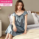 Modal Nightgown pour les femmes en glace d'été Silk mince de pyjama de pyjama mère d'âge moyen Summer Plus Taille Vêtements de maison Dark Green 761 M Recommandés [80-105Jin [Jin est égal à 0,5 kg]]]