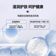3M Avagard3M爱护佳皮肤清洗液9230M温和滋润不伤手家用清洁洗手液 9230M【1瓶】