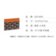 GOYARD geometric pattern printed color block canvas and calfskin card holder card holder regular men and women same style couple model black