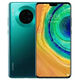 Huawei (Huawei) Mate30 Hongmeng 5G Mobiltelefon Dual-SEC-Dual-Standby-Vollnetzwerk-Smartphone 40 Millionen ultra-photosensitiver Kamera mit Kirin 990 Ultra-High Performance Propertor Mate30 [Schwarz] 6 GB+128 GB [9 New] 4G Version