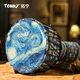 Tuoning genuine 10-inch children's lightweight African drums adult teacher recommends Lijiang hand drums for beginners percussion instruments 10-inch starry sky blue + thickened drum bag