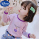 Disney (Disney) Pure Cotton Girls T-Shirt T-Shirt Langarmed Frühlings- und Herbst-Tops Neues modisches Stil Baby Girl Internet Promi Trendy Wear 829 Models Pink (garantiert reine Baumwolle) Frühlings- und Herbststil 100 Empfohlene Höhe 90cm30jin [Jin gleich 0,5 kg]
