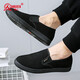Chaussures en tissu fort 3515 Chaussures masculines décontractées pour les hommes d'âge moyen et âgés arborent les chaussures de papa en absorbant de sueur.