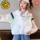 G.duck Little Yellow Duck Girls Sun Protection Clothes Summer Thin Jackets Breathable Air Conditioning Shirt Girls New Medium and Large Children Summer Clothes Light Purple Size 115 120 Recommended height is about CM