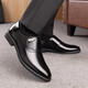 
YRC Yilecon Leather Shoes Men's Black Soft Sole Casual Higher 2024 Autumn New One-Step Business Official Shoes Black-Four Seasons YE-3888 41