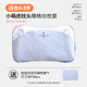 Liangliang (liangliang) baby pillow 0-3-6 years old children's medical grade pillow shaped pillow correcting head shape scientific anti-bias pillow case gift box [scientific protection] 0-3 years old Xiao Menghu Double pillow case
