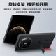 华为原装MateX6手机壳皮套旋转支架折叠屏matex6典藏版智能视窗翻盖式保护套防摔商务 Mate X6智能视窗支架皮套【黑色】