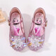Ye Yu Girls' High Heels Spring and Autumn Elsa Frozen Princess Crystal Soft Sole Shoes Elsa Children's Leather Shoes Children's Shoes 810-3 High Heels Ice Blue Free Crown 30 Inner Length 18.5cm