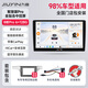 JiUyin es adecuado para Hyundai Langdong Mingtu IX3525 Renaasonda Car CAR CAR CONTROL CENTRAL Navegación de pantalla grande All-in-One Smart Pro (8 núcleos-6 + 128) Totalmente en forma + navegación Carpla + AHD Night Vision Reversing + Instalación de paquetes