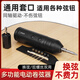 旌梦园电动卷弦器吉他换弦工具自动上弦民谣吉他电吉他贝斯尤克里里配件 电动卷弦器【卷弦器+螺丝刀】