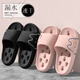She enjoys sandals, men and women cartoon indoor bathroom bathing, shit-like slippers TG577
