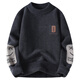 Long Taozi round neck sweater men's autumn and winter plus velvet thickened pullover base shirt trendy brand sweater jacket men M691 dark gray [round neck] 2XL