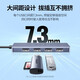 绿联（UGREEN）usb分线器hub拓展坞3.0高速扩展4口HUB扩展坞集线器电脑一拖四延长线转换器带Type-c供电接口 2米USB3.0 4口分线器CM219-15919