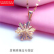 KERLA gold store model new 18k color gold plated brushed snowflake pendant fashionable and western style 14k rose gold 585 purple gold plated single pendant