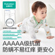 Full Cotton Era Pure Cotton Newborn Baby One-piece Clothes Antibacterial Gauze Full Moon Baby Spring and Summer Navigation Diary 59 Codes
