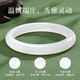 Old Fengxiang White Moonlight Jade Armband Weibliche Eisstreifen Chalcedon Bracely Schmuck Valentinstag Mutter Geburtstagsgeschenk Freundin Frau [56 Kreis Mund] 10n White Moonlight Armband