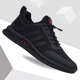 
Men's shoes New winter sports shoes trendy mesh breathable men's leather casual black work shoes men's autumn style all black leather 9852 38 standard sports code