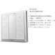 
DOOYA (DOOYA) 122/826 electric curtain remote control 270027602702250251 DOOYA DC1276B battery (with charging cable)