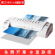 DELI3894/3893照片塑封机家用小型a4 A3相片办公热塑封膜机过塑机 A3塑壳/冷热裱/70-125过塑膜/得