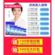 DELI3894照片塑封机a3a4纸过塑机办公家用压膜覆膜机商用过胶机 A3塑封机标配无膜双档可调