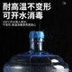 Naixun household water dispenser barrel pure water bucket mineral water bucket bucket bucket/food grade/with cover/new material/thickened PC tempered (thread cover) + 1 piece 15100ml