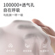Meishi Anxuan girls underwear 7-12 years old developmental period anti-convex thin children's vest primary school students' bra stage one