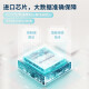 欧姆龙（OMRON）电子血压计U724J*1台