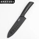 Baichao Black Steel Knife Set Kitchen Full Set Door Homeving Kitchen News Bound Двух в одном дополнительном кухонном ноже фруктовый нож с более 60 15,5 см.