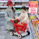BEDOCHI Child's Cart Cart Baby Walker Baby Walker Walker Walker Hand Poussant Toddler Walker poussette à fraise rouge Lumière + poignée réglable