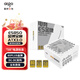 Aigo Esports ES850W ATX3.0 Gold Full Module White Desktop Host Power Supply 80PLUS Gold/Native PCIE5.0/Large Single Channel 12V/5070Ti