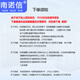 Nannuoxin RAL7035 off-white network cabinet 42U server cabinet 2m 42U1m 18U1.2m 22U27U1.6m 32U1.8m 37U19-inch standard cabinet 22U600 width 800 depth 1200 height G16822W tempered glass front door