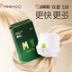 YEEHOO小绿裤MaX系列 拉拉裤正装薄透气婴儿拉拉裤新生儿尿不湿 拉拉裤XXL码24片（≥30斤）