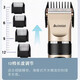 Feiyi is suitable for Zhigao hair clipper limit comb ZG-F818 828 838 938 FL8801 electric push-scissor positioning comb caliper 3MM