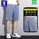 Playboy Tensi denim shorts men's five-point pants in summer ultra-thin loose straight wide-leg pants men's trendy ice silk casual mid-sized pants 1049 blue + 1049 black XL 130-145Jin [Jin equals 0.5 kg]