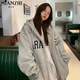 Cotton heavy hooded sweatshirt for women in spring, autumn and winter new American loose Korean style plus velvet Shandong Jimo cardigan jacket 844 white and gray [regular high quality 31.5] L 100-115 Jin [Jin equals 0.5 kg]