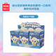 名创优品（MINISO）迪士尼史迪奇再困也要吃一口搪胶毛绒盲盒手办摆件玩具七夕礼物
