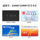 苹果iPhone16Pro磁吸手机壳带卡包内置卡槽卡仓15NFC可放身份证件 IPhone 14-大孔-碳纤纹皮革