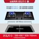 
Sakura (SAKURA) gas stove natural gas stove gas stove double stove liquefied gas stove table type embedded dual-purpose 5.0KW large firepower first-level energy efficiency large size national subsidy 20% [liquefied gas] B9209 replacement without hole expansion