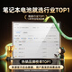 绿巨能（llano）适用DELL戴尔笔记本电池Inspiron 13 灵越5370 7370 7380 7373 Vostro F62G0 P78G P83G电脑电池 戴尔P83G F62G0电池
