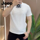 JEEP SPIRIT设计师款夏季冰丝肌理感绣标圆领男士短袖时尚半袖百搭轻奢舒适款 1105白色 M 80-105斤