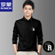 Camiseta de manga larga de Romon para hombres en primavera y otoño New Black Algody Lapel Camiseta de polo de mediana edad Camisa de base masculina Fina R723 Polo de manga larga blanca [Peso sugerido 90-115 Jin [Jin equivale a 0.5 kg]]