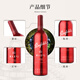 Benfu Benfu bin series with original box Australian dry red wine 750ml imported Benfu Max blend with original box 6 bottles
