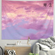 XMSJ -Nacht -Hintergrundtuch fühlt sich leicht und luxuriös, einfach hängende Tuchs Schlafzimmer Wandtuch Schlafsaal Schlafzimmer am Abdeckungsraum Wandbild 1583 (Samt -Stoff) Sammlung 100 hoch * 150 Breite CM (exklusives Installationspaket)